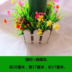 가스밸브가리기