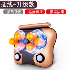 목디스크저주파의료기기