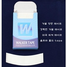 가발테이프 강력한 양면 테잎 워커 울트라 홀드 테이프 ultra hold tape (50매), 1개 - walkertape