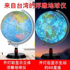 695a30fb66fa778fce088c5258ae994864dcdbfc376955ea4928e5842f12.jpg