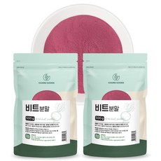 1+1 진도 무농약 레드비트분말 1kg 가루 파우더 효능 먹는법, 500g