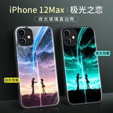 80878c37bbdbb61bdc6ba8eb25b1f653059a951340e9b27dc5bb31724977.jpg