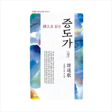 975ec7d081150170733b94cbccb7e8921caa574bb70d90c6b57015dc7667.png