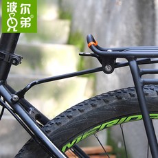 캐리어길이조절손잡이