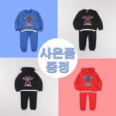  봄상품 스키비디 토일렛 상하세트 라운드 후드 아동 주니어 상하복 SKIBIDI TOYLET 타이탄 티비맨 