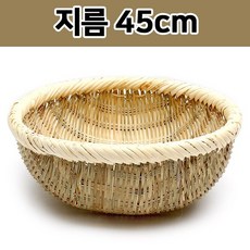 상세정보참조 깊은 대나무소쿠리 원형 45, 1개