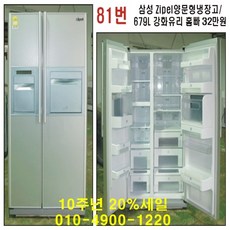 5266c3028f54b5d0e2eac7009f61d57acd8c33646afde4b3366f256cb434.jpg
