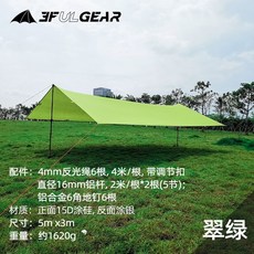 68b54a47805a0a430d089820b6cabc858231282209055af3115a9e0359cb.jpeg