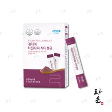 나팔꽃씨앗가루