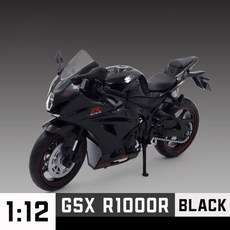 오토바이장난감바이크어린이자동차장식품선물