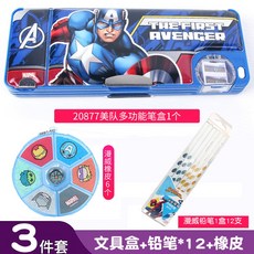 아이언맨귀여운캐릭터