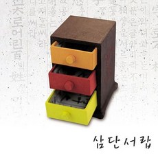 [추천] 한지공예 삼단서랍 3매 530191EA, 본상품선택