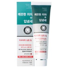 서울대 뉴화인 치약 200g 깨끗한 치아 입냄새, 10개