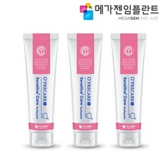 3SET 메가젠 오프리케어 시린이 치약 치과 잇몸 염증 잇몸에 좋은 임산부 입덧 계면활성제없는치약, 100g, 3개