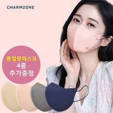 [런칭기념 4매 추가증정] 참존 장나라 톤업핏 마스크 25매 (로맨스업 코랄), 25매+4매
