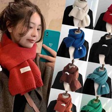 송르둔 남자 여자 커플 캐시미어 울 목도리 머플러 골지