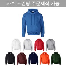 더보이즈응원봉가격