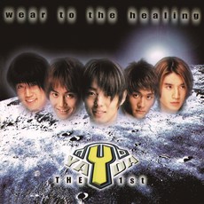 (LP) 야다 (Yada) - 1집 Wear To Healing (180g), 단품