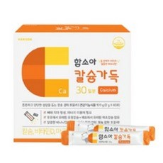 함소아블러셔