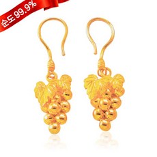 여자순금귀걸이7.5