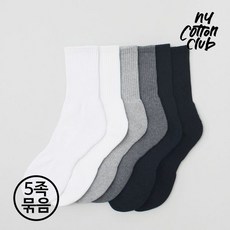 뉴발중목양말