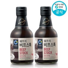 청정원치킨스톡