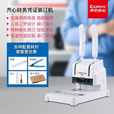 e055b1ad2916af9f480e385068d74af1a7581328b693de0b35852a88c57c.jpg