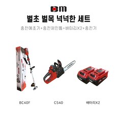 f898118edf8076a2cb5f2e478336387f6a77b96d5254163970aa5969709d.jpg