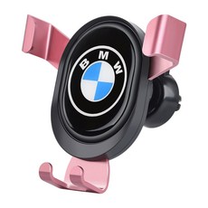 자동차 bmw 1계 3계 5계 x1x3x5mini 전용 차량용 랙 장착 바람받이 선반 항법 홀더, BMW 전용 휴대폰 거치대 핑크