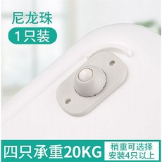 360도회전볼바퀴