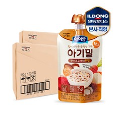 아이얌 아기밀 한우표고야채진밥 100g 20개, 단품 - 후디스아기밀