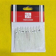 낚시카페 야부사메 축광꼴뚜기 인조미끼 꼴두기웜 바다루어미끼 축광웜 갈치채비 우럭 광어 볼락 야광웜, 형광(20개입)