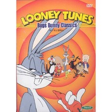 DVD 루니툰 벅스버니 클래식 (Looney Tunes-Bugs Bunny Classics)
