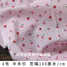 d902f7d28c57befb2e65a0eeb30f370818052f550460688cc4eb498aec18.jpg