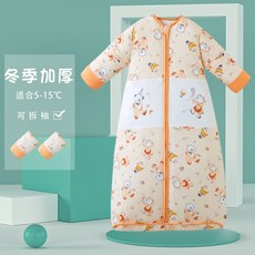 어린이용 침낭 겨울에 두꺼워짐 아기는 사계절 봄과 가을에는 얇은 면 아기 큰 아이, 래그돌베어 두꺼움 겨울