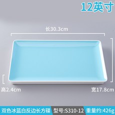802da74cfdfd1ac6ad22a17ebc6518ee17c9d3a80bb90b926bd1fbdfb687.jpg