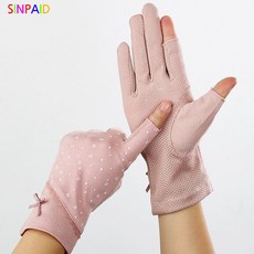 SINPAID 여성 여름 장갑 반장갑 운전 등산 손가락 터치 레이스 얇은 여자 봄 가을, 핑크