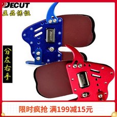 510a4d22150838dbcc510b7ed81701e1906aabe1fbc950acaaac1b23aea2.jpg
