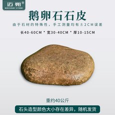 0631a8d84ab88cd3f7a46eefb24e6607d5d7529f5034e8b05feef7c205ce.jpg