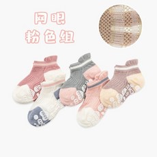 스마트라이크유아트램폴린