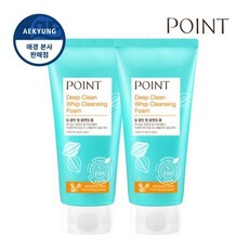 포인트클렌징워터