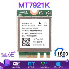 mt7921