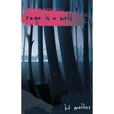 레이지보이깁슨