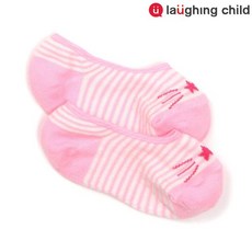 래핑차일드큐트캣