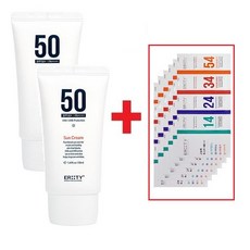 에르띠 50 선크림 SPF50+ PA++++ 50ml (+앰플8ml 증정), 2개