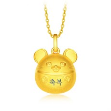쥐팬던트
