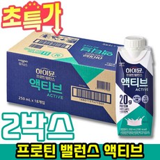 하이뮨 일동후디스 프로틴 밸런스 액티브 밀크 오리지널, 4.5L, 2개