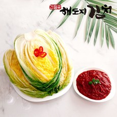 [해도지 김장세트] 김장이 쉬워지는 해남절임배추6kg+김치양념3kg HACCP인증 김장키트, 절임배추6kg+김치양념3kg, 0. 도착일을 지정해주세요.