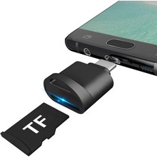 워드클락케이블