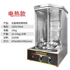 d560e72ca472994590ad9d32d7a822cdaf6b1931cdcf59d7896e8193991c.jpg
